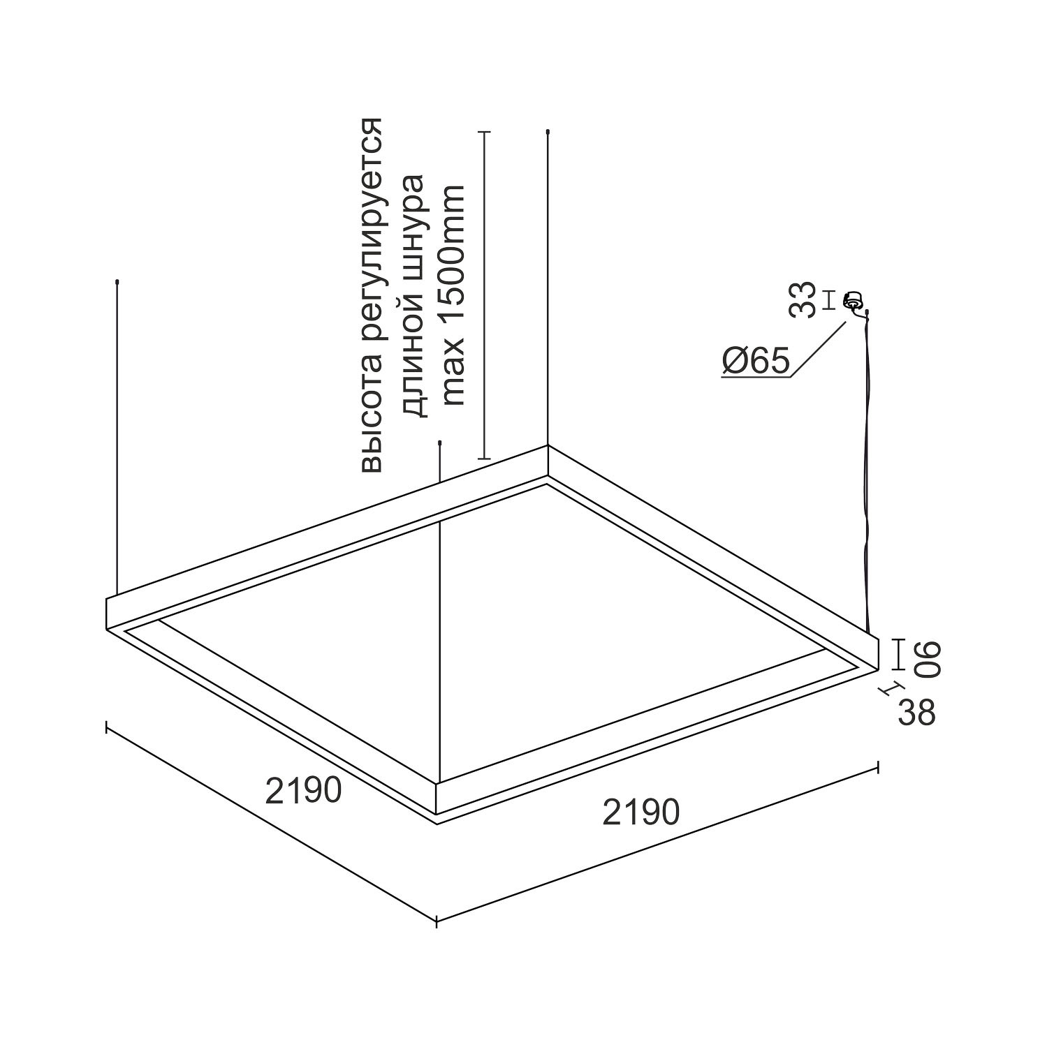 Подвесной светодиодный светильник Ledron KVADRO Basic 2190 Black 4000K