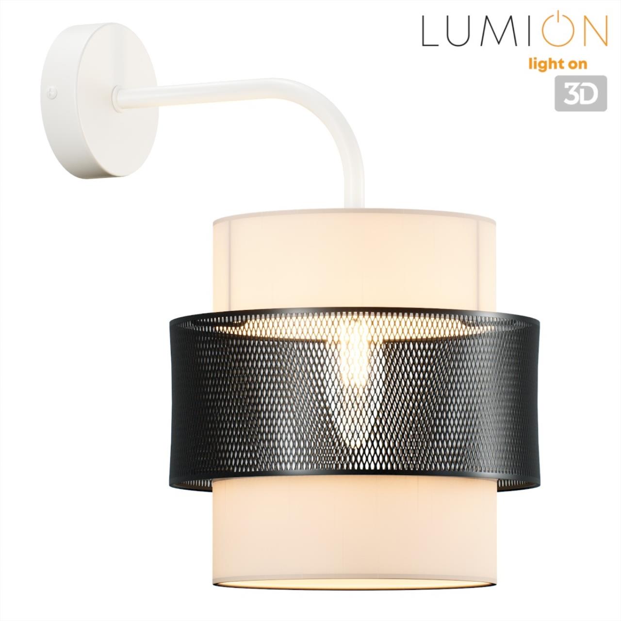 Бра Lumion 8002/1W
