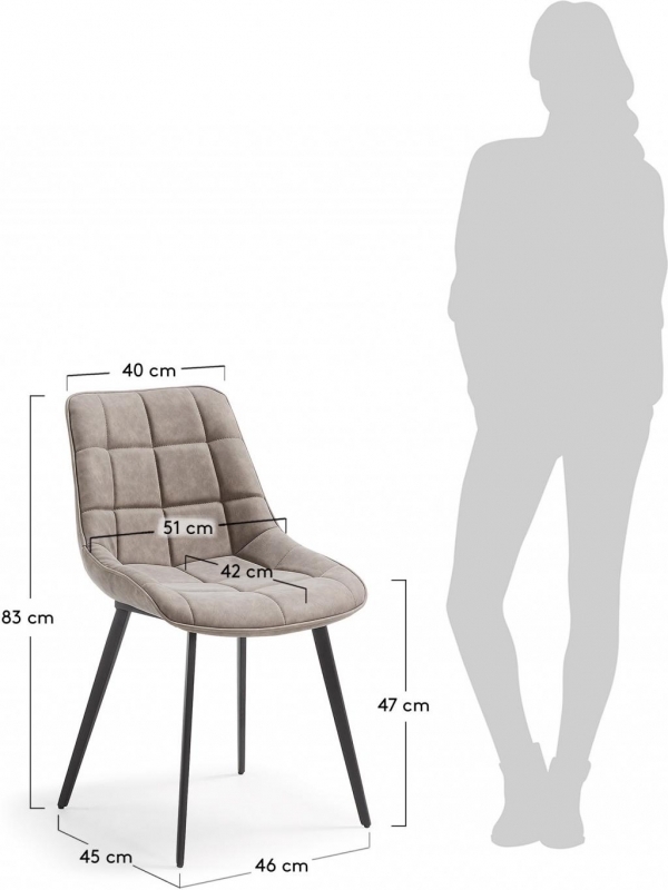 Стул Adah бежево-серый La Forma (ex Julia Grup)