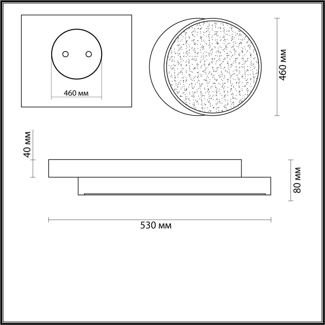 Люстра потолочная Lumion 4509/72CL