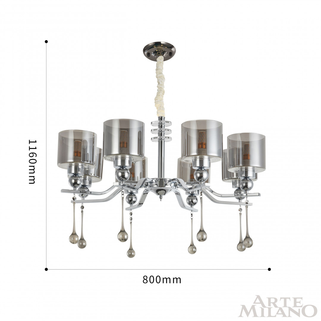 Люстра подвесная 279207/8 Ni Arte Milano