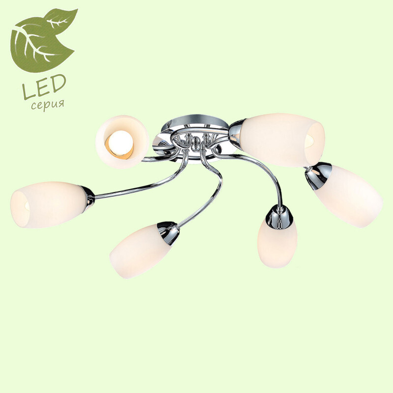 Накладная люстра Lussole LGO GRLSP-0133