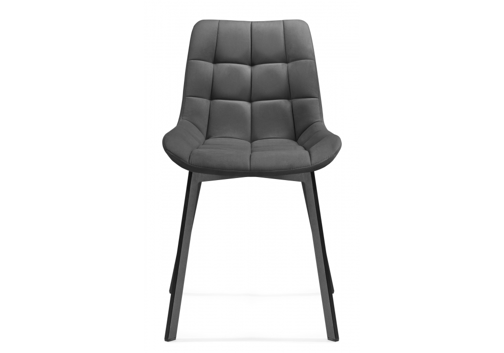 Стул Woodville Челси черный / темно-серый 489745