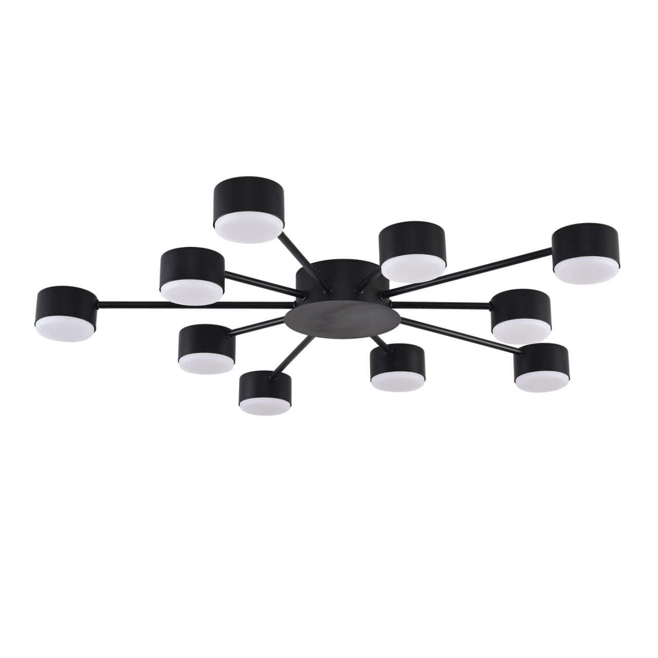 Люстра Lumion 8344/10C