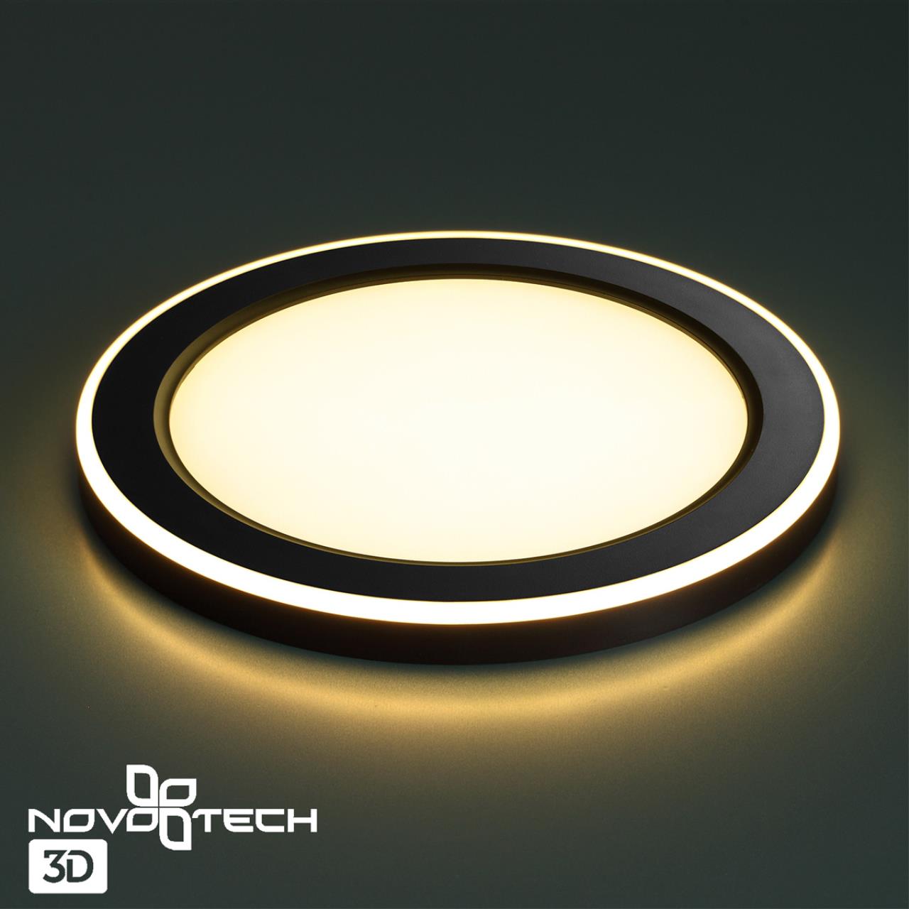 Светильник встраиваемый светодиодный (три сценария работы) Novotech 359021
