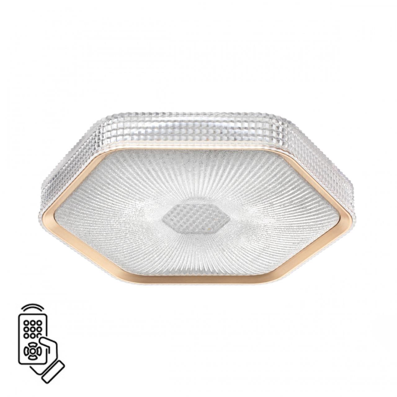 Потолочный светильник Sonex 7746/48L