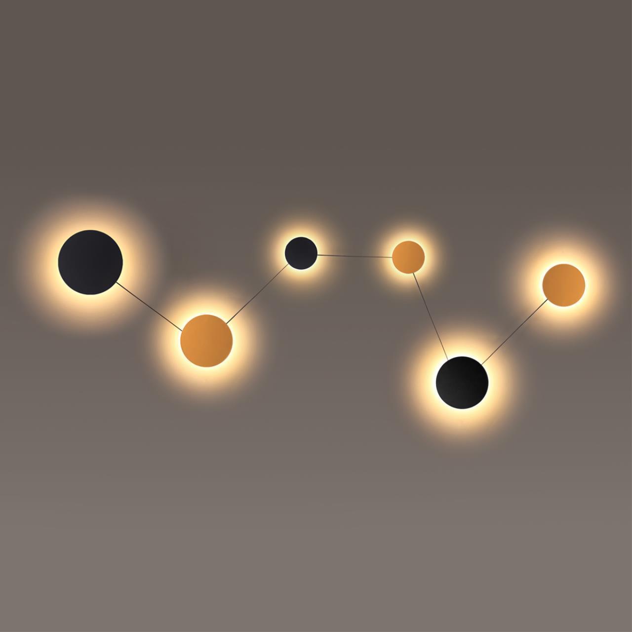 Настенный светильник Odeon Light 4211/51WL