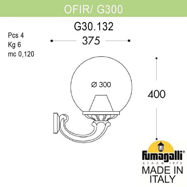 Светильник настенный Fumagalli G30.132.000.BYF1R