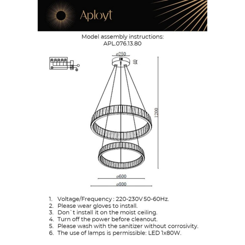Подвесная люстра APLOYT APL.076.13.80