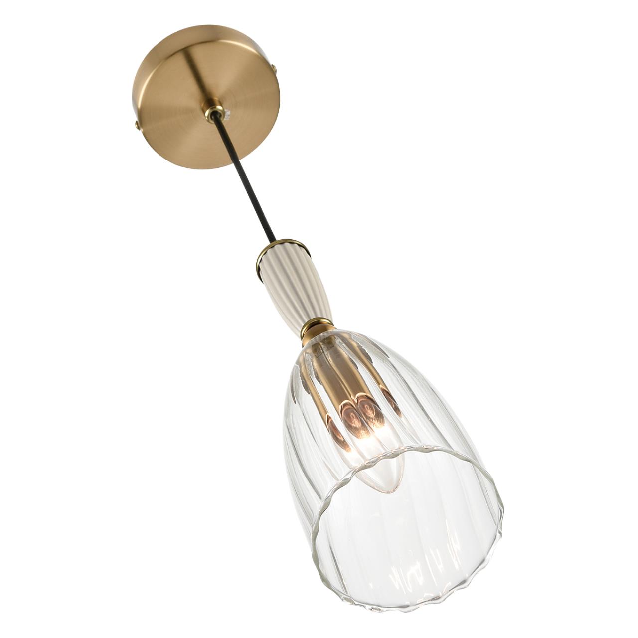 Подвес Lumion 8284/1A