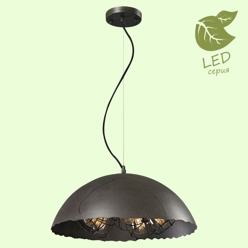 Подвесной светильник Lussole LOFT GRLSP-9625