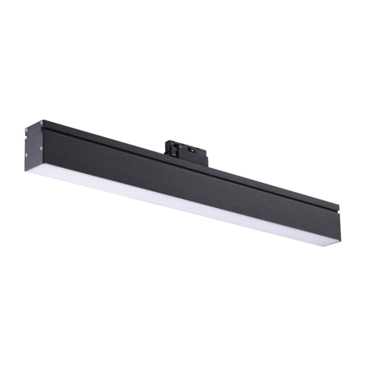 Однофазный трековый светодиодный светильник Novotech 358186