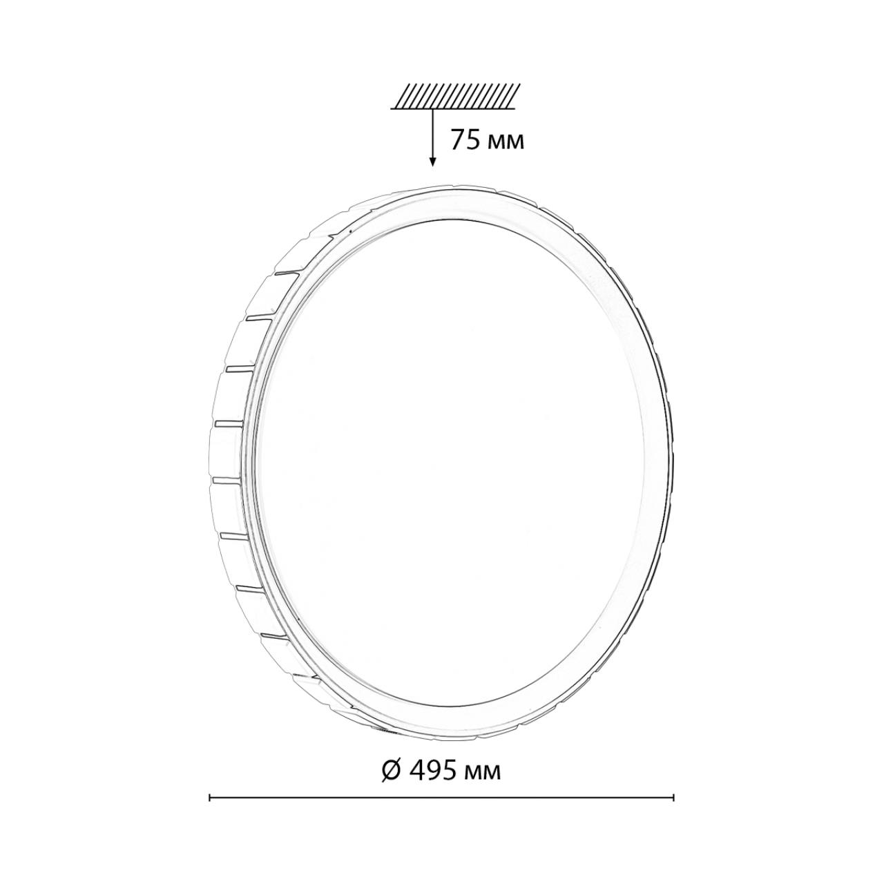 Настенно-потолочный светильник Sonex 7695/EL
