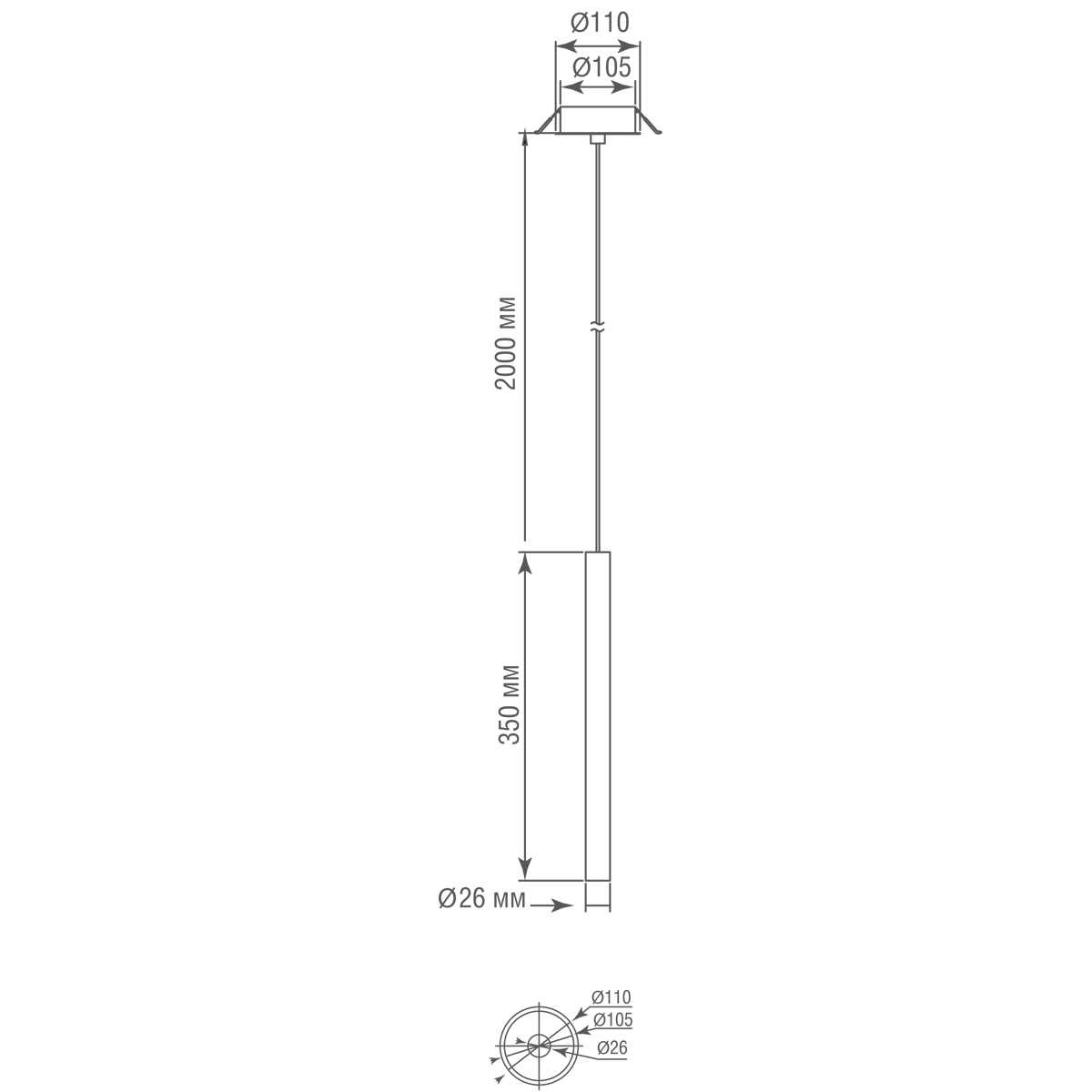 Подвесной светодиодный светильник состраиваемой базой Donolux DL20001R5W1BBB350S In