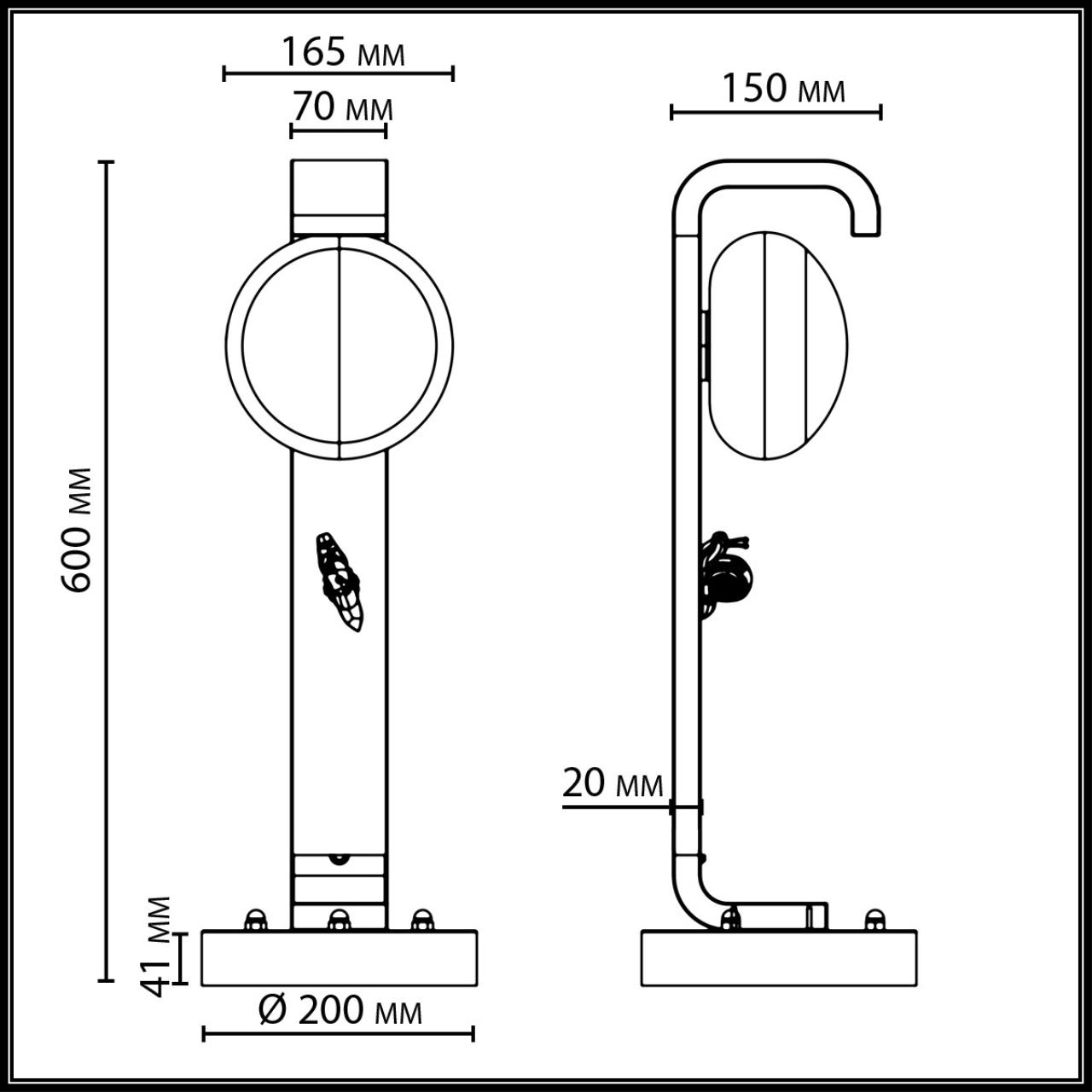 Уличный наземный светильник 60см IP54 Odeon Light 5434/1F
