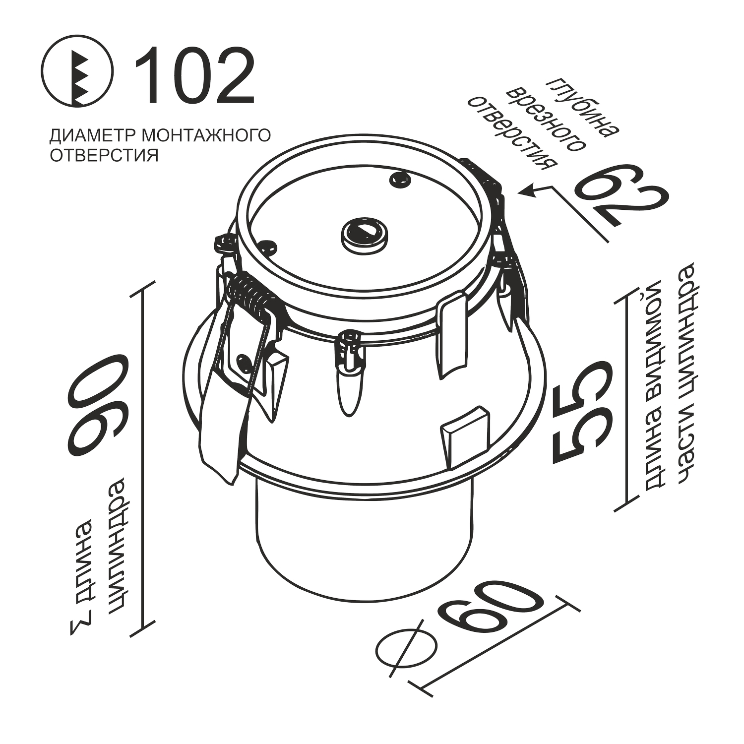 Встраиваемый  светодиодный светильник Ledron EVA DANNY MINI Black