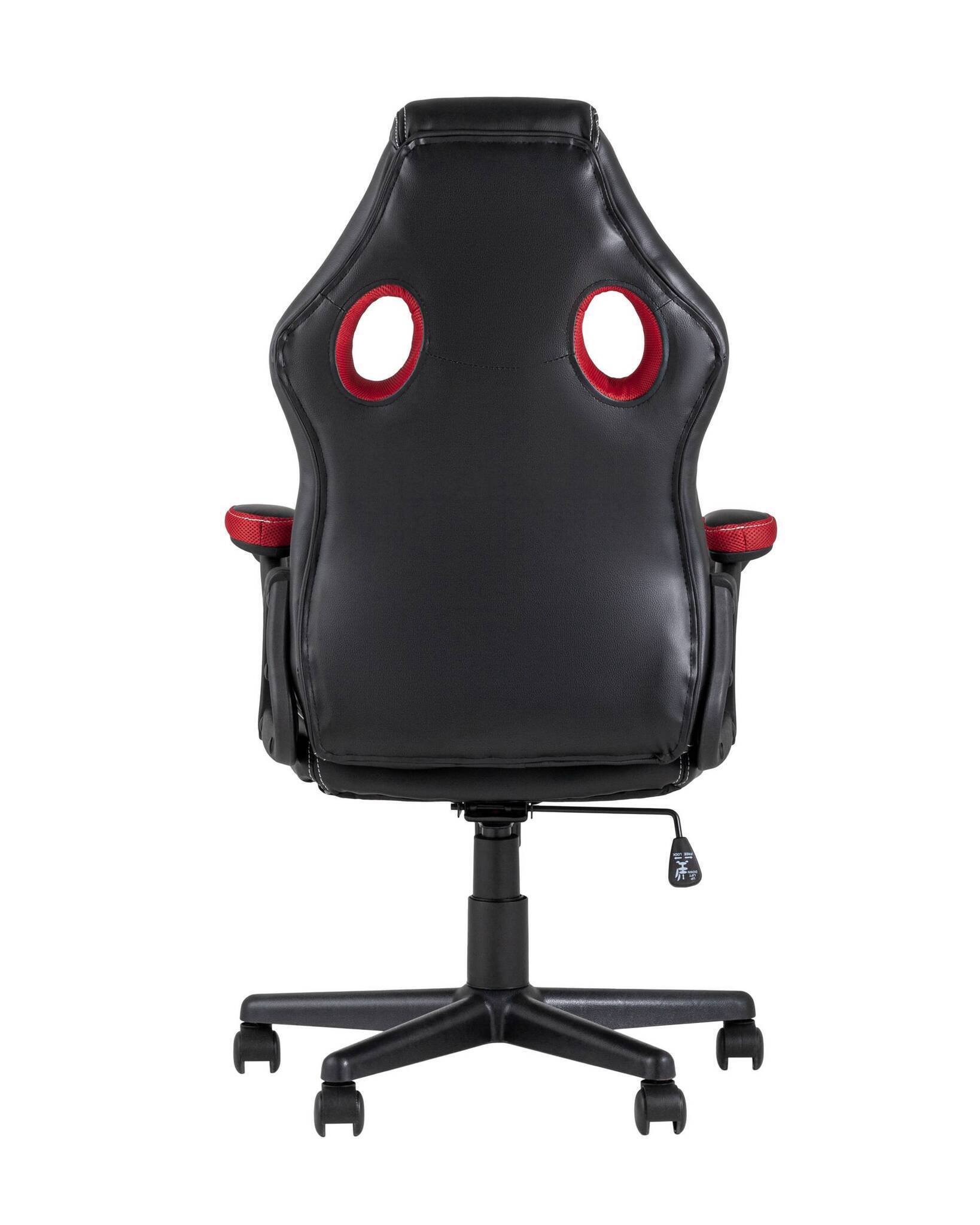Кресло игровоеs Concorde красное TopChairs