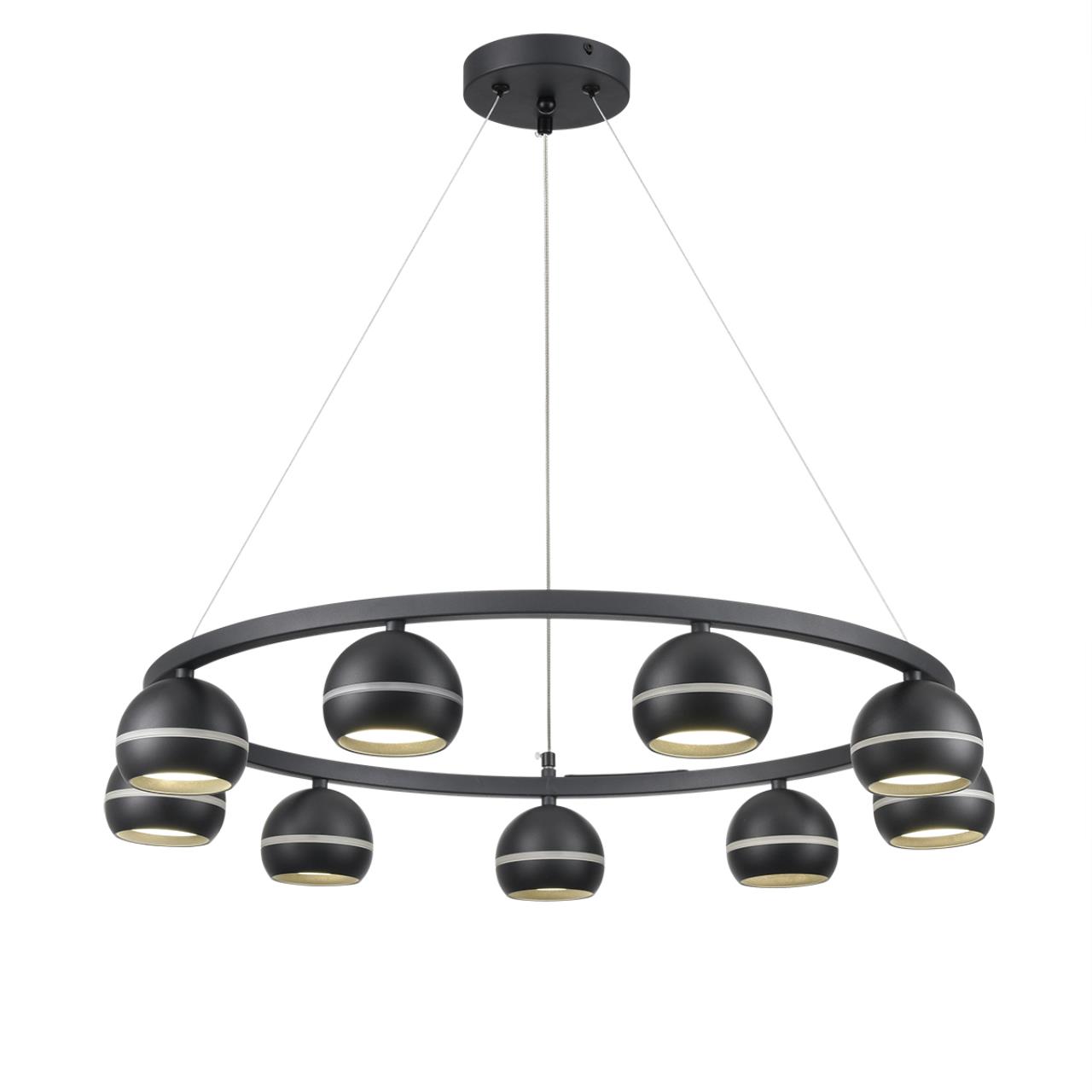 Подвесной светильник Lumion 8242/9