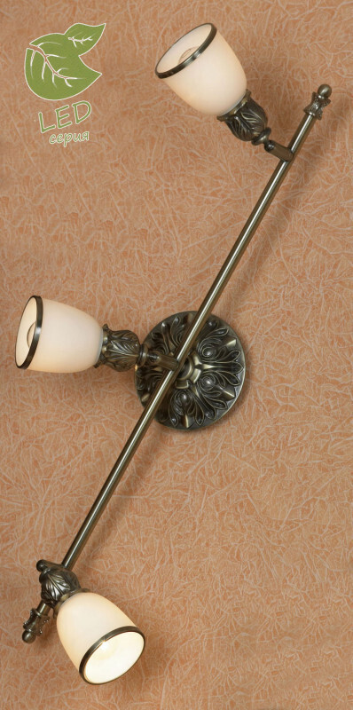 Спот Lussole LGO GRLSL-7301-03