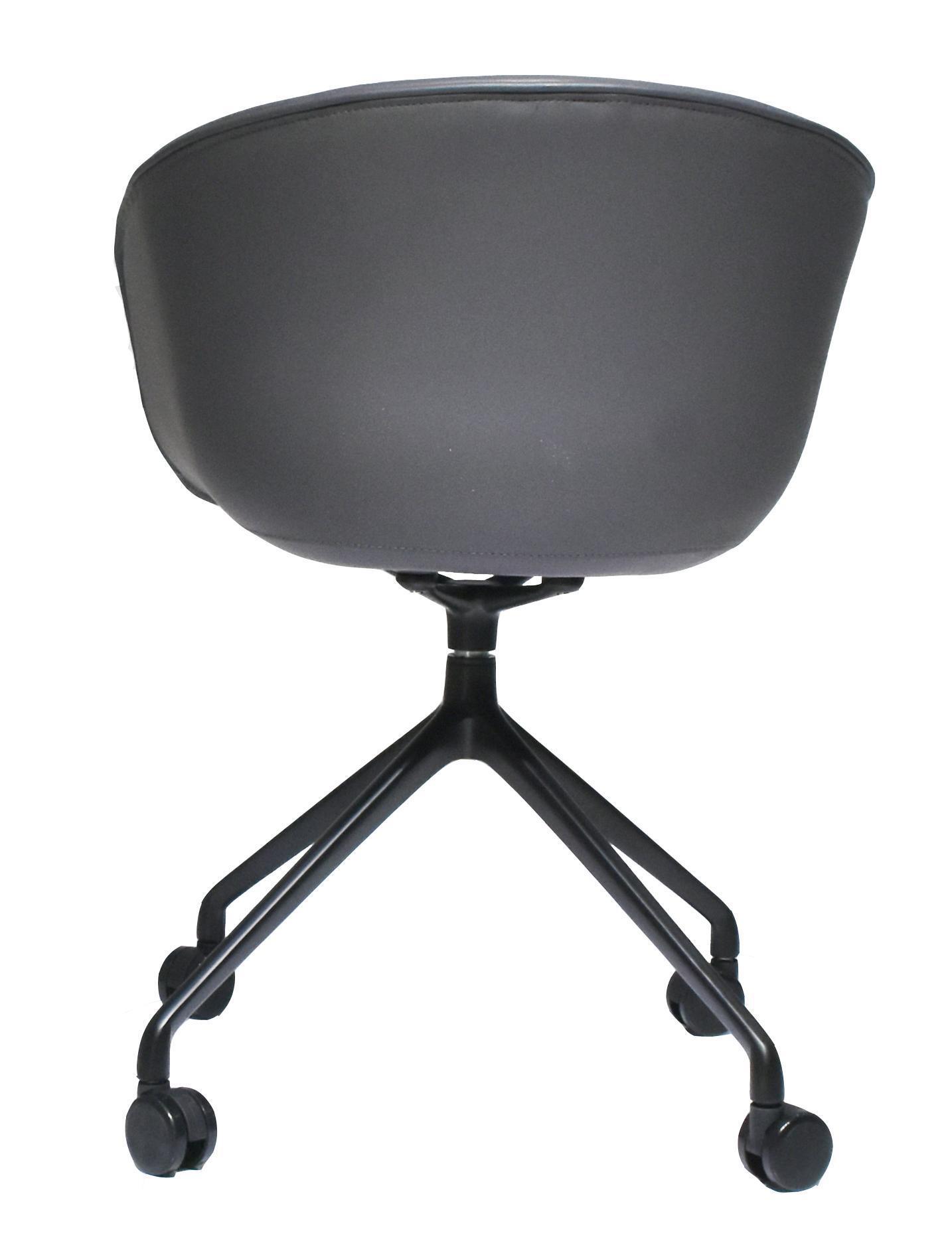 Кресло HAY CHAIR тёмно-серый Bradex Home FR 0485