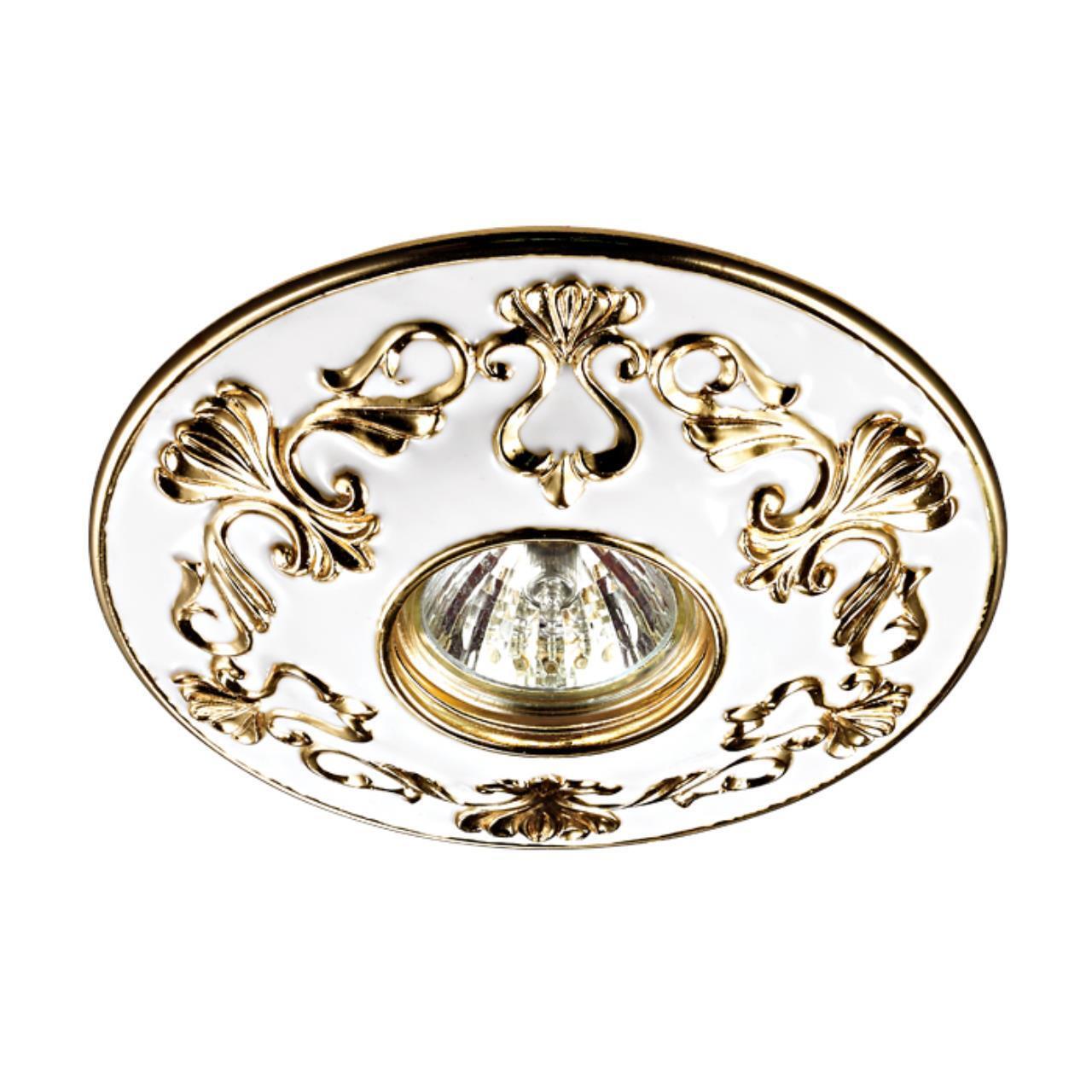 Встраиваемый декоративный светильник Novotech 370215