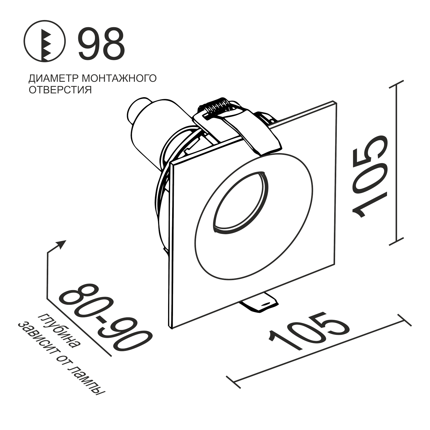 Встраиваемый  светильник под сменную лампу Ledron DE201 White