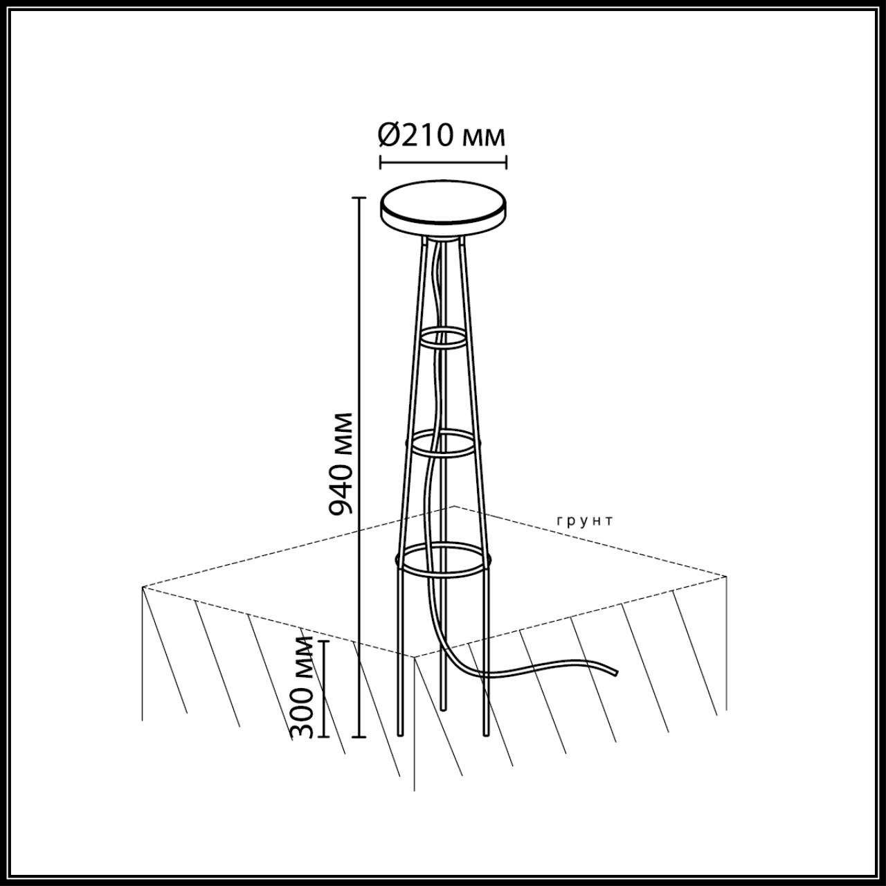 Ландшафтный грунтовый светильник Odeon Light 7108/15GL