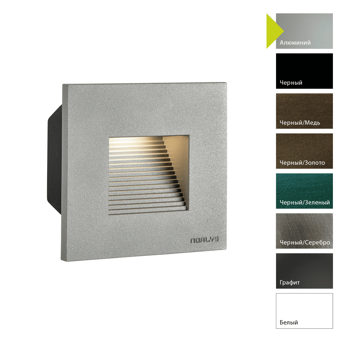 Настенный фонарь Norlys 1340GR