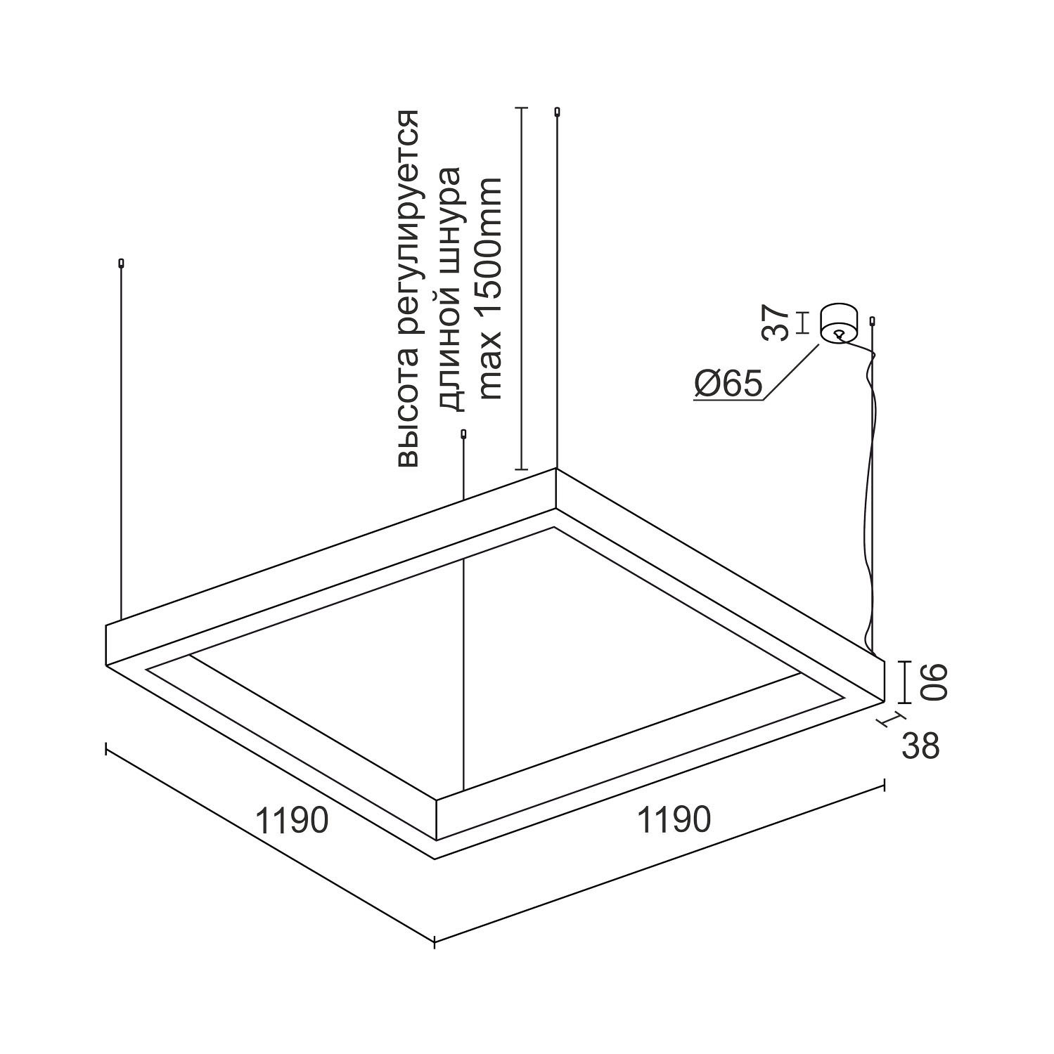 Подвесной светодиодный светильник Ledron KVADRO HL 1190 White 4000K