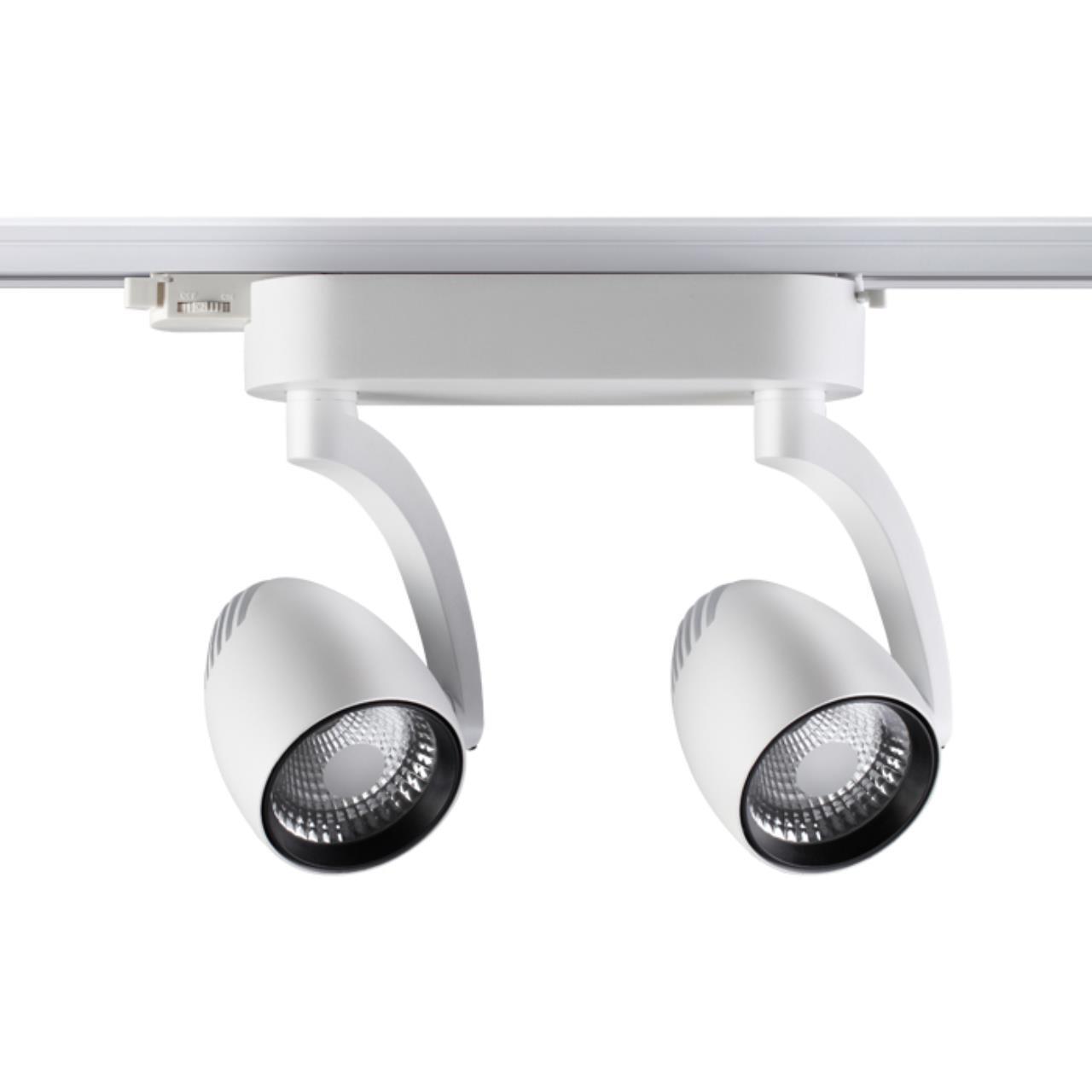 Трековый светодиодный светильник Novotech 357869