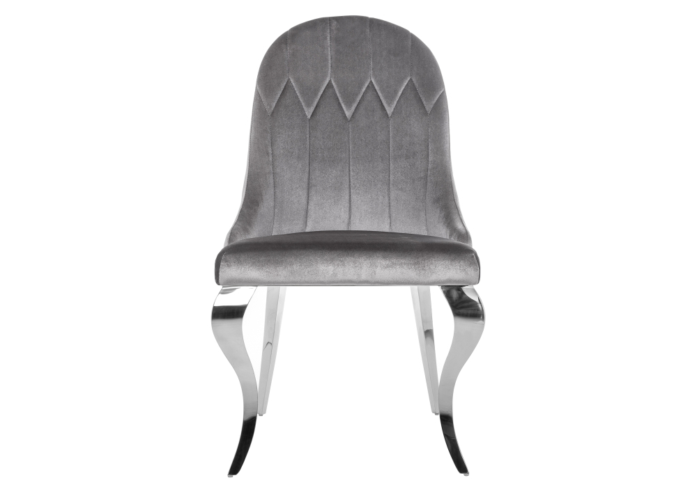 Стул Woodville Gustav серый 11394