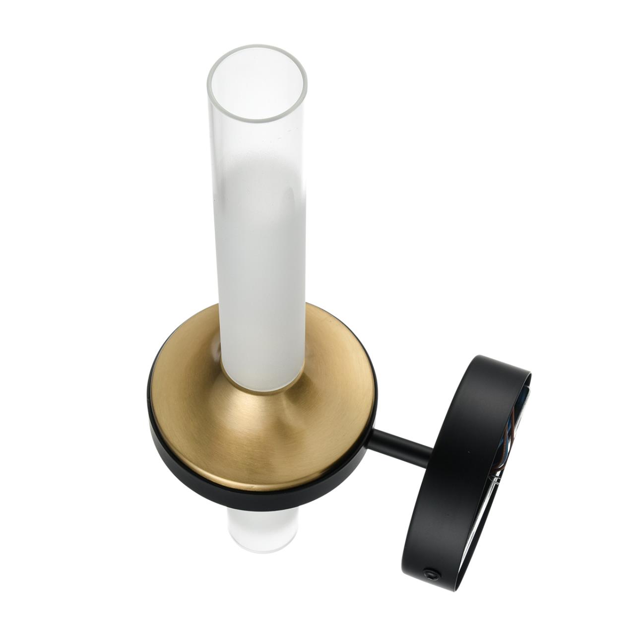 Бра Lumion 8112/2W