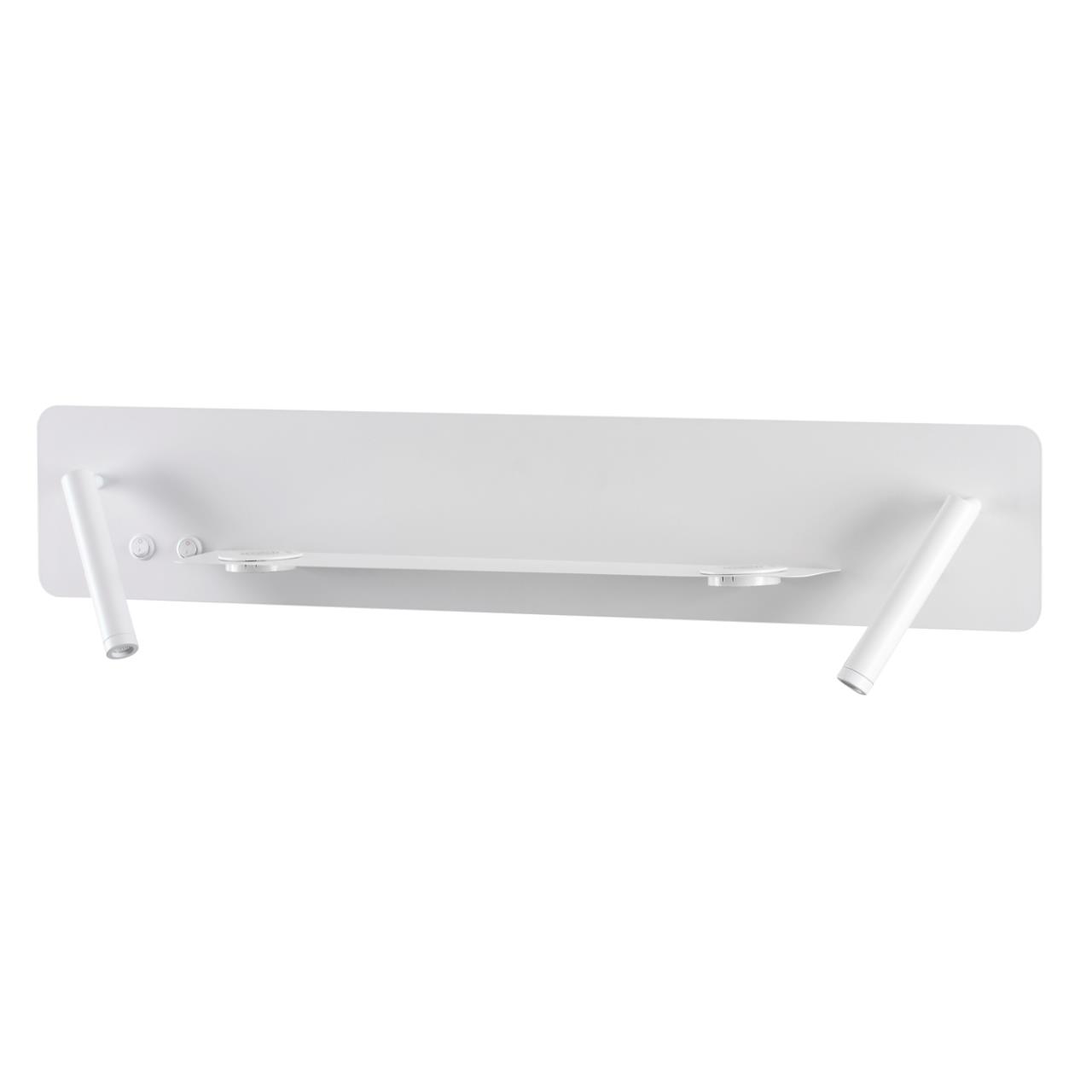 Настенный светильник Lumion 5684/17WL