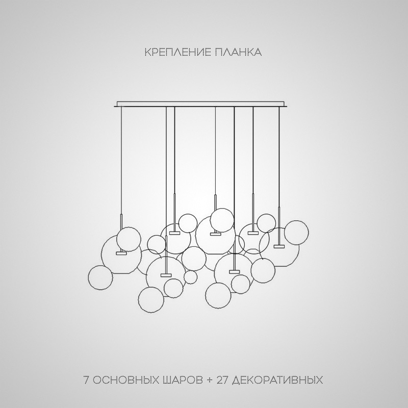 Подвесной светильник BUBBLE B MILK H by ImperiumLoft