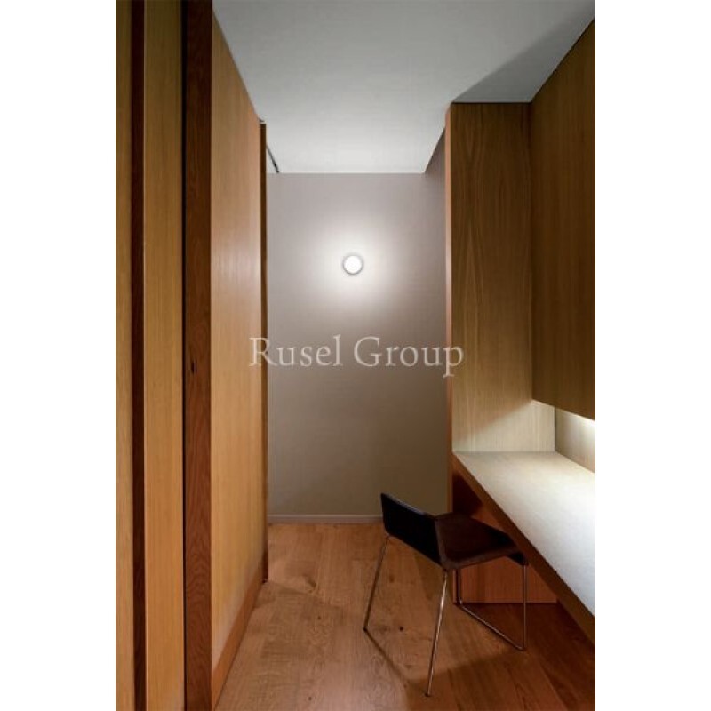 Настенно-потолочный светильник Vibia Scotch 0960