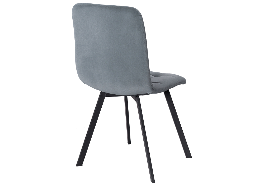 Стул Woodville Bruk gray / black 15235