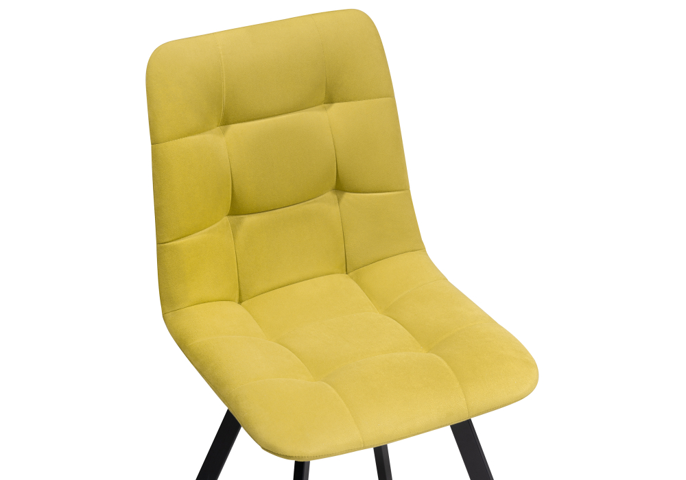 Стул Woodville Чилли черный / горчичный 489710