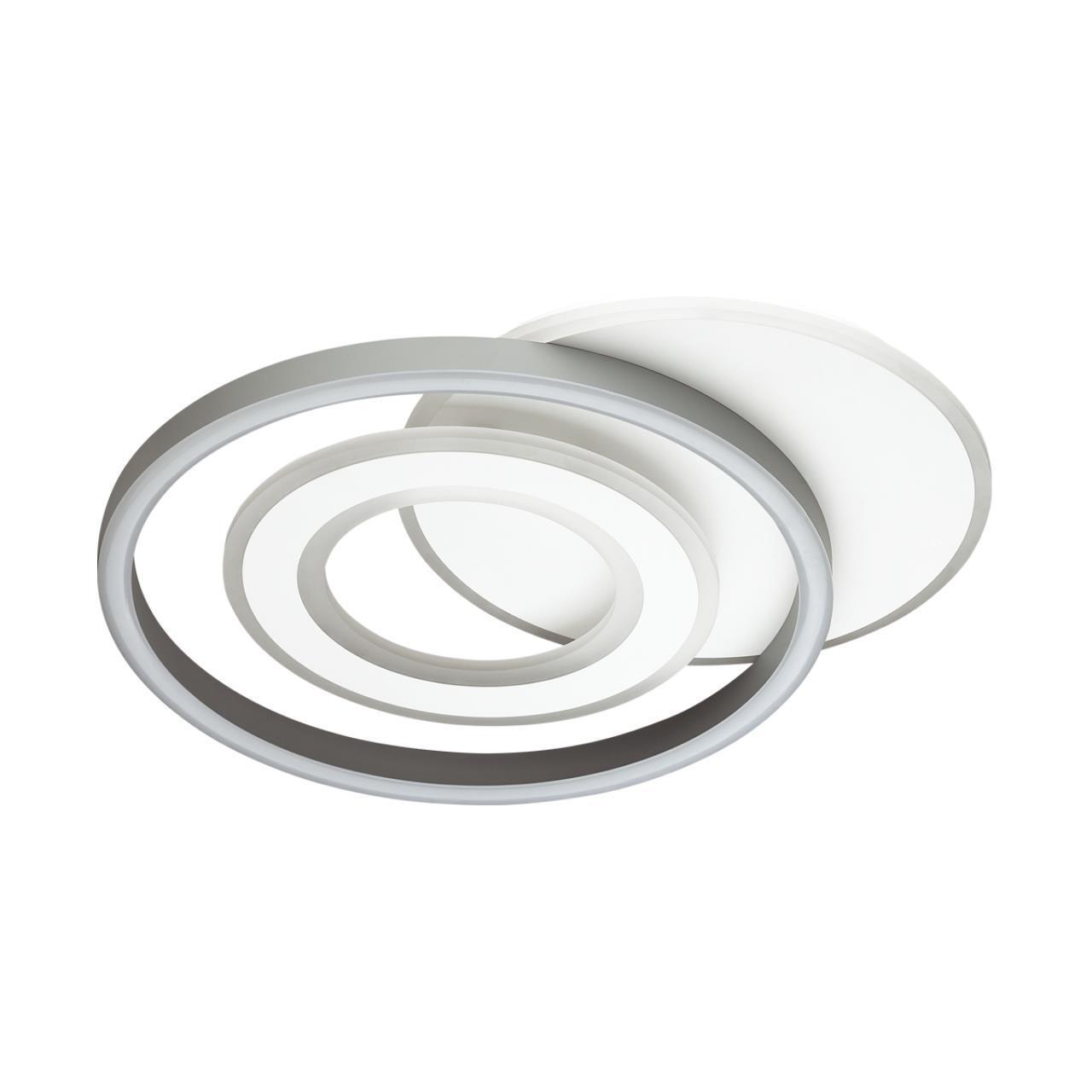 Люстра потолочная Lumion 4504/85CL