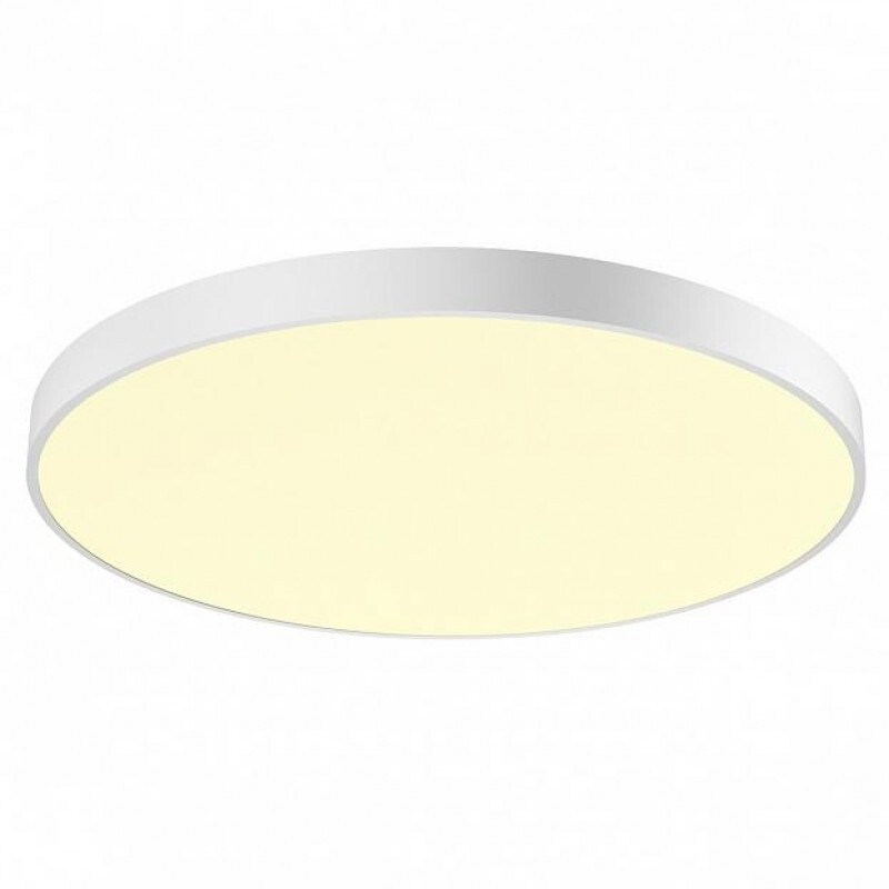 Подвесной светильник SLV 1001879