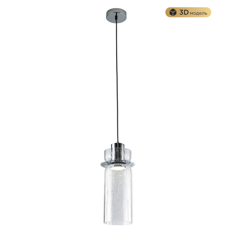 Подвесной светильник MODELUX MS.1410.120 CR