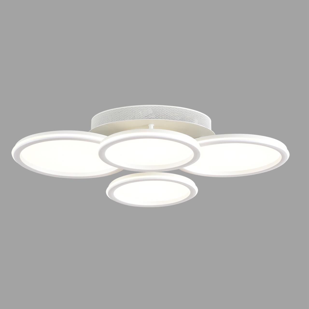 Умная люстра потолочная Lumion 8380/95CL