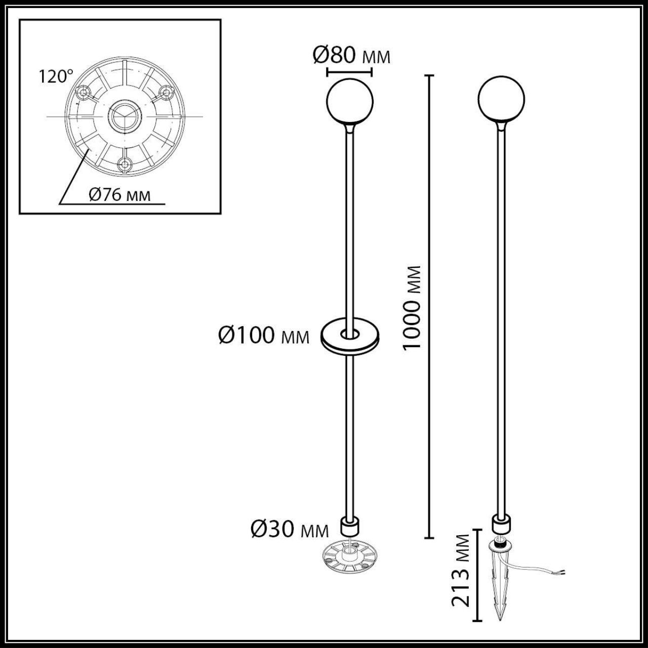 Ландшафтный светильник Odeon Light 7120/3GLB