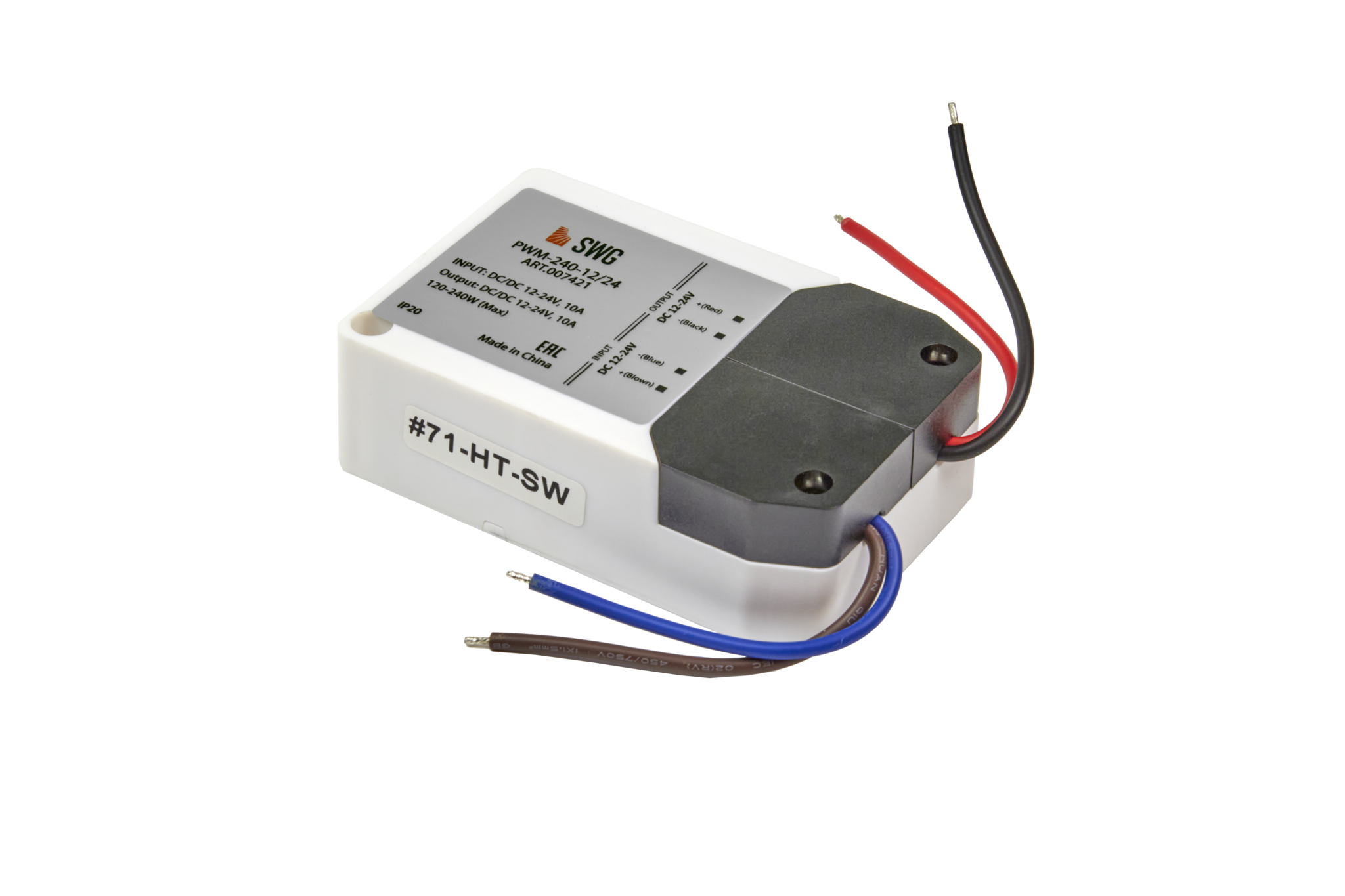 ШИМфильтр/ SWG PWM-240-12/24