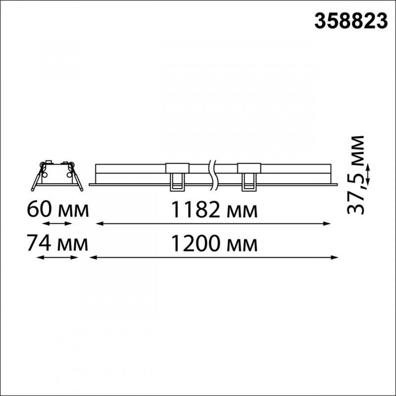 Линейный светильник Novotech 358823