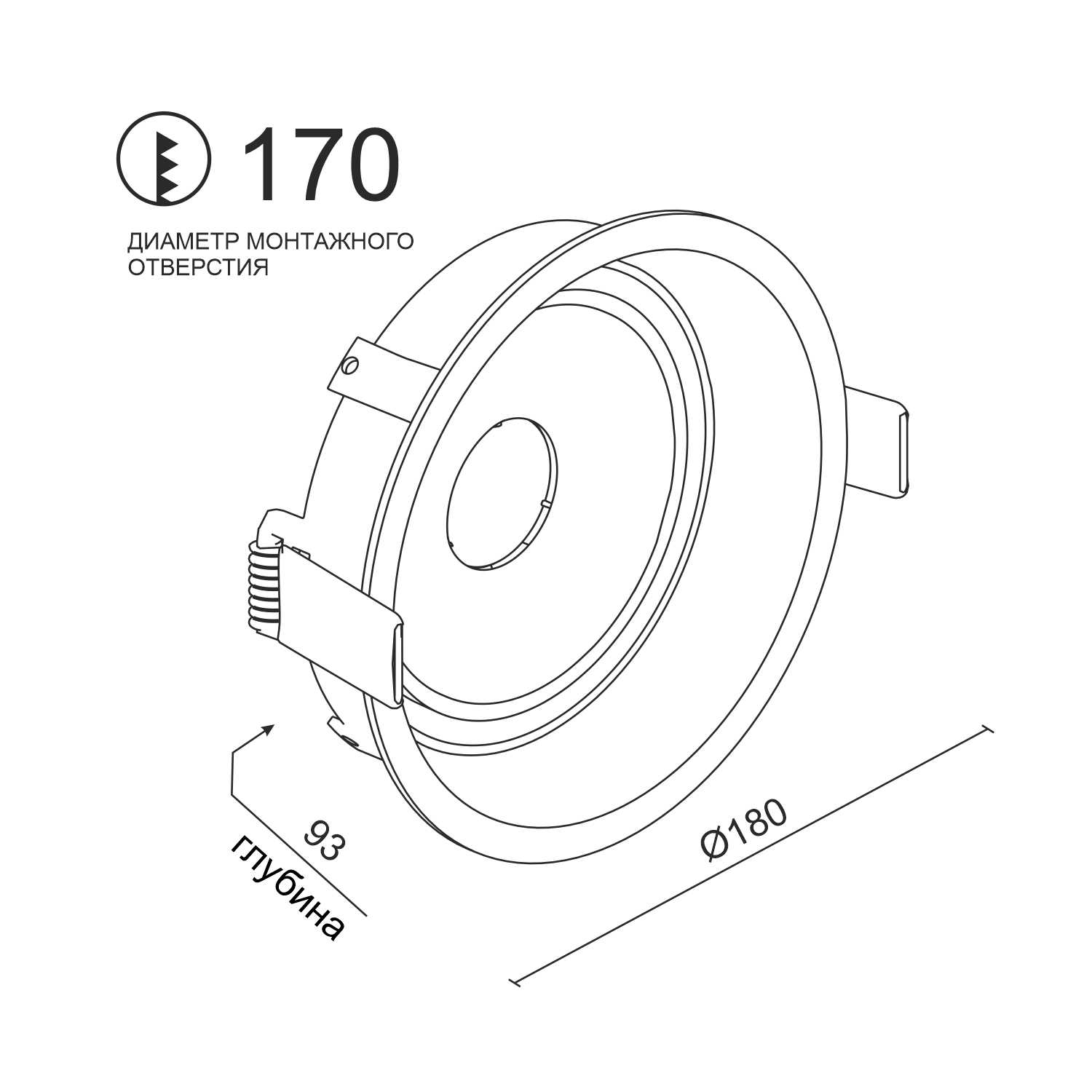 Встраиваемый светодиодный светильник Ledron ORBIT IN Black