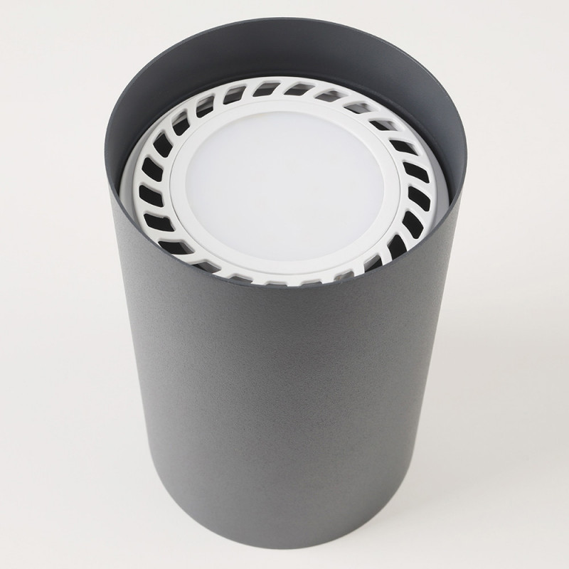 Светодиодная лампа Nowodvorski 9344