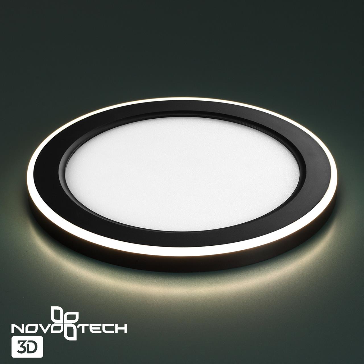 Светильник встраиваемый светодиодный (три сценария работы) Novotech 359015