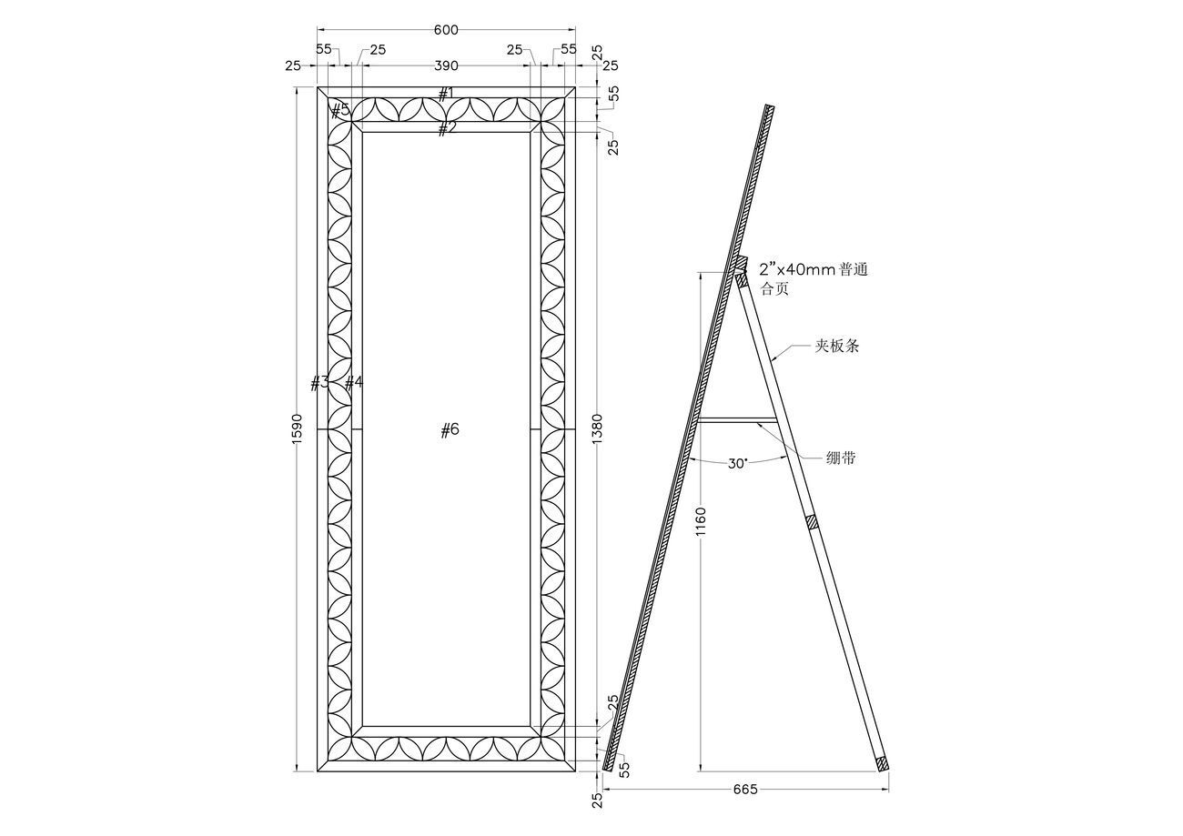Зеркало напольное в зеркальной раме Garda Decor KFG030