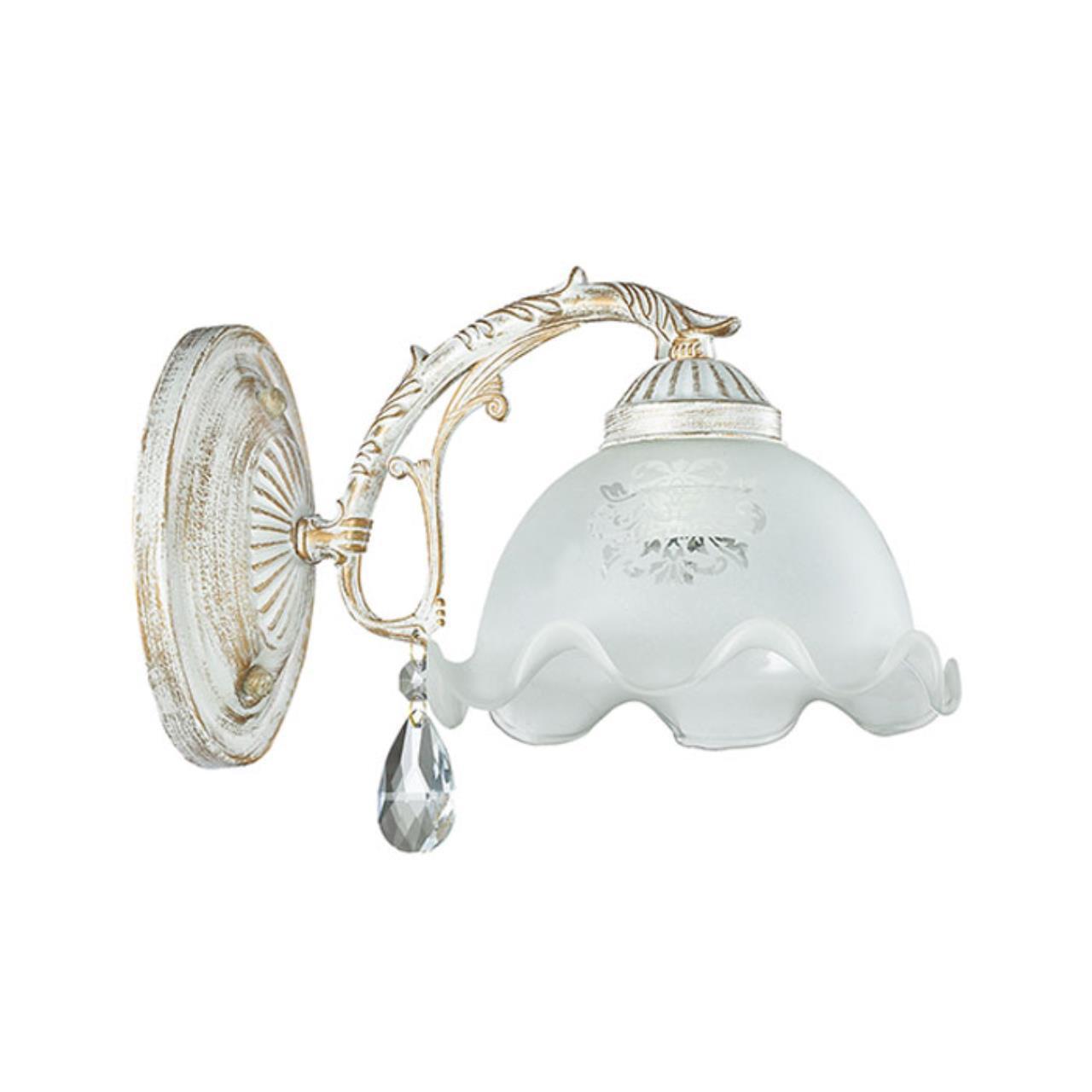 Бра Lumion 3126/1W