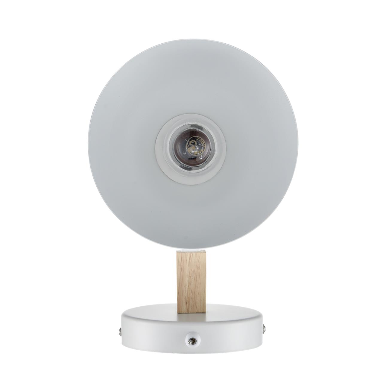 Бра Lumion 8095/1W